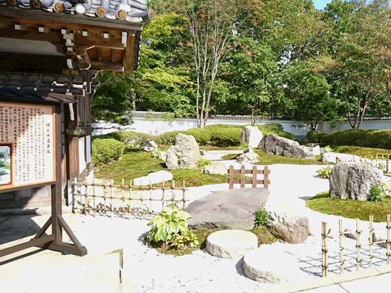 枯山水 蓬莱庭 | 登別伊達時代村[公式]
